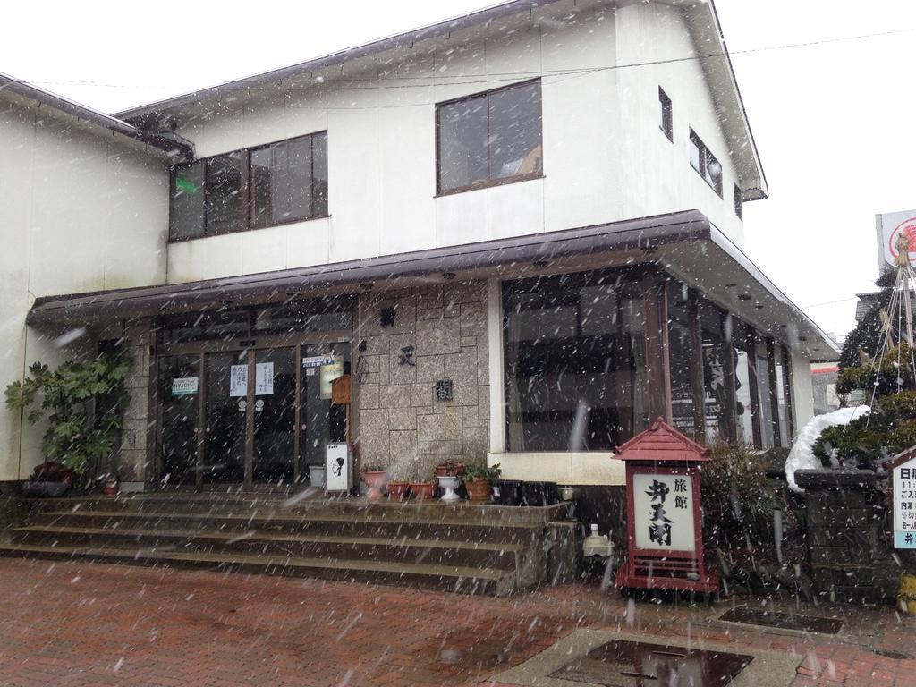 Ryokan Bentenkaku Osaki (Miyagi) Room photo