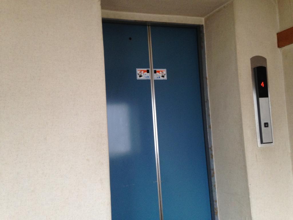 Ryokan Bentenkaku Osaki (Miyagi) Exterior photo